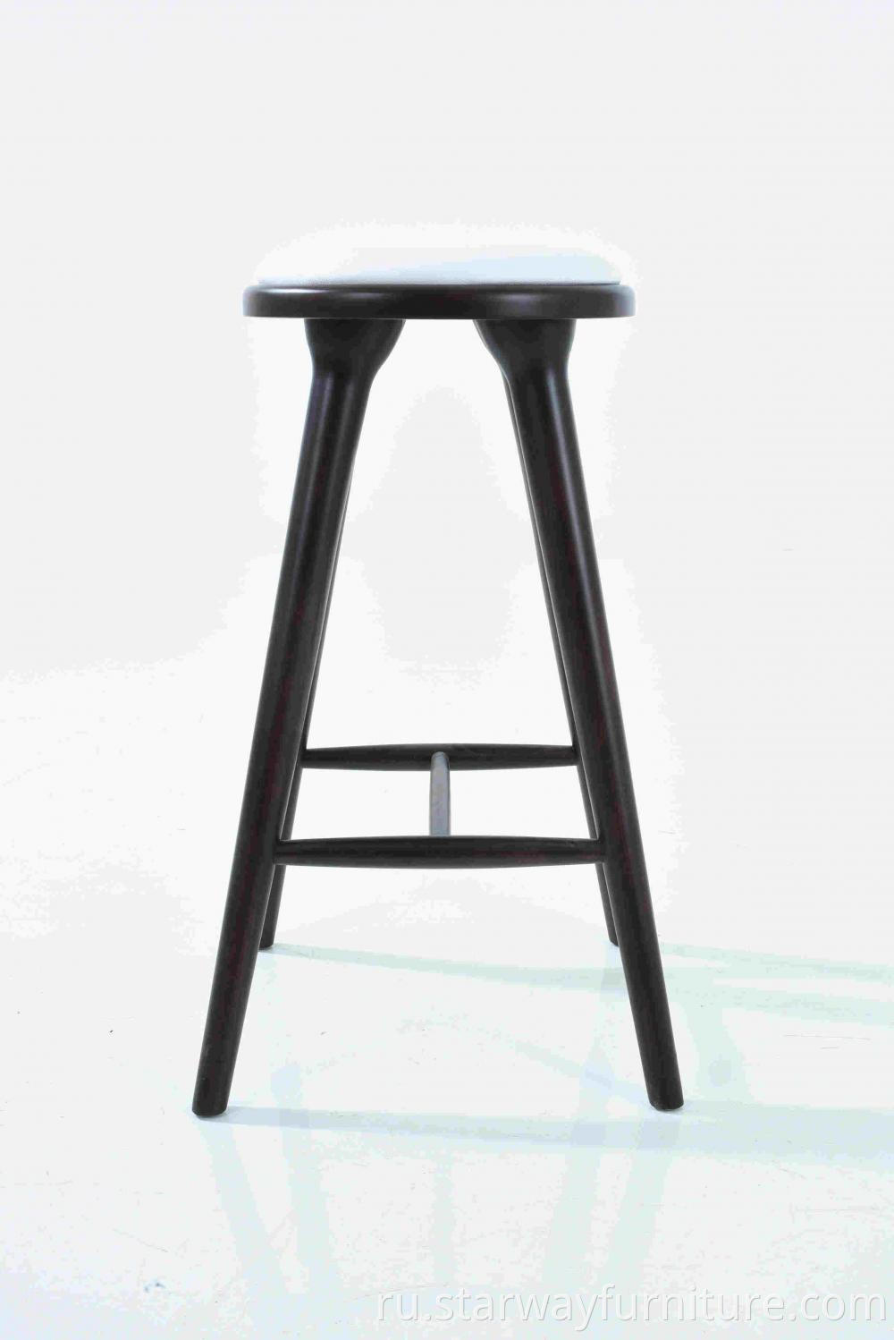 Pu Seat Bar Stool